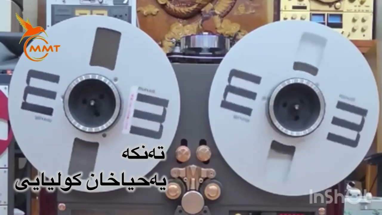 یەحیاخان کولیایی - تەنکە
