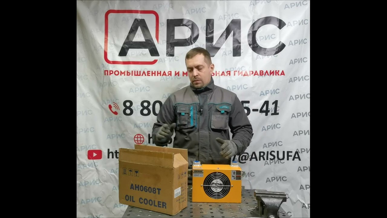 Сборка гидравлики на мини погрузчики разных типов.
