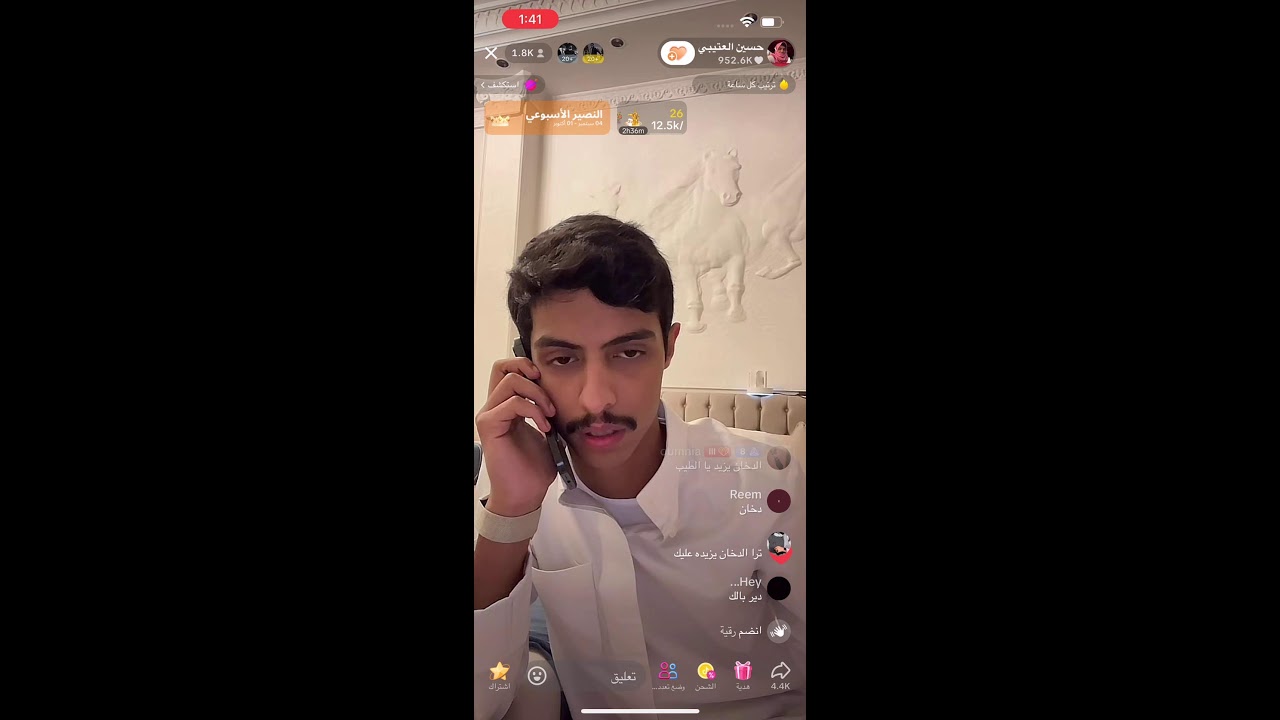 بث حسين العتيبي 18 - 9 - 2024 (1)