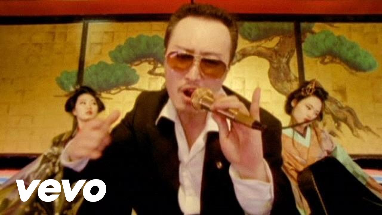 DJ OZMA - One Night