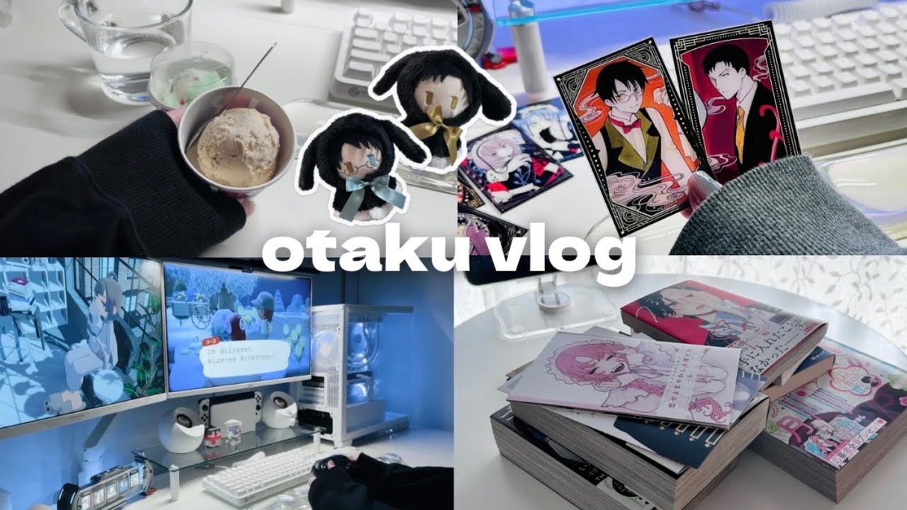 お家で過ごすオタクvlog🏠✧˖ | 漫画購入品📚 | グッズ開封とぬい活👀ᘏ ࣪˖ |  xxxHOLiC | あつ森🌳 | 社会人オタク | 開封動画