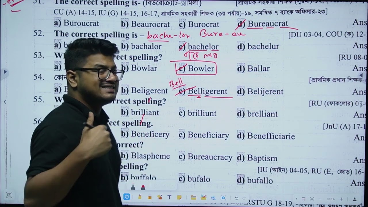 Spelling-B । Master Solve। Medical Admission Preparation