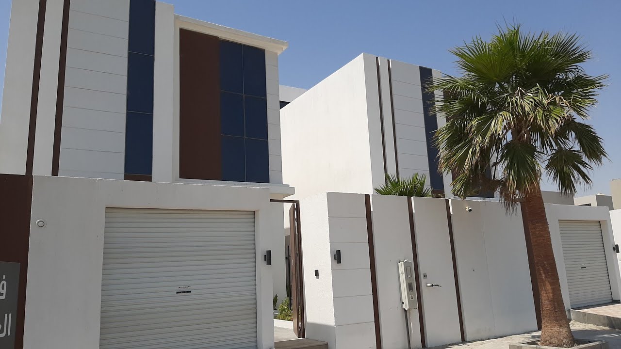 تغطية فيلا مودرن فى حى المهندسين الراكه الخبر