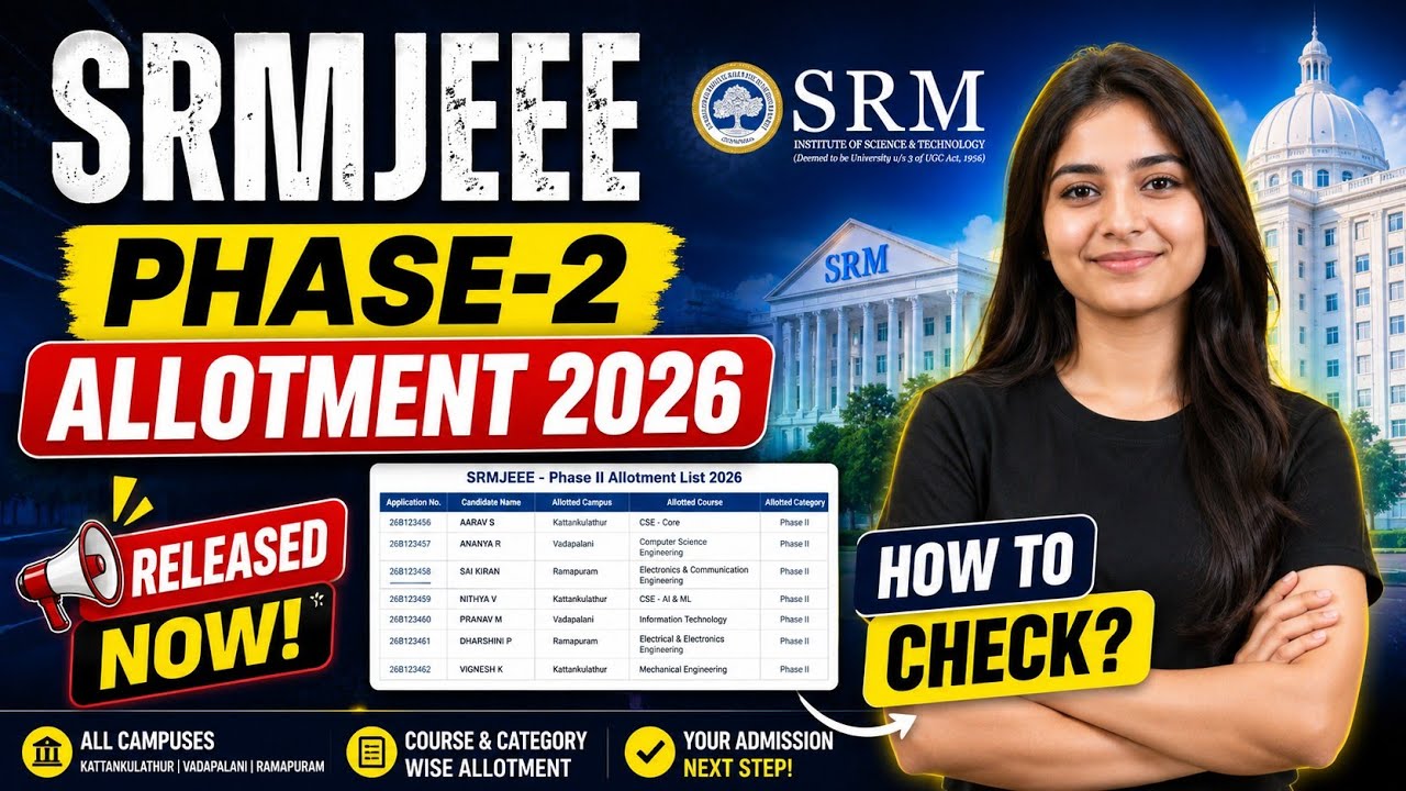 srmjeee phase 2 allotment | how to check srmjeee phase 2 allotment | srmjeee seat allotment