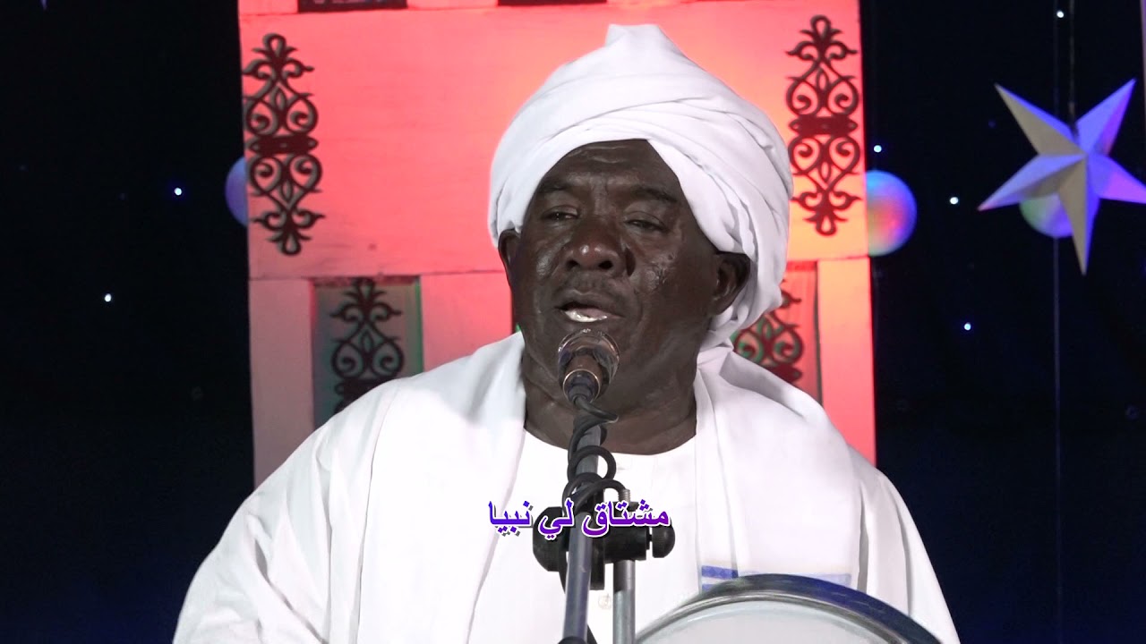 مشتاق لى نبيا على الباهولي