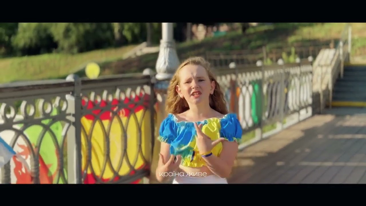 MILEYAPUPILS - Чекаємо на перемогу ( official video  )