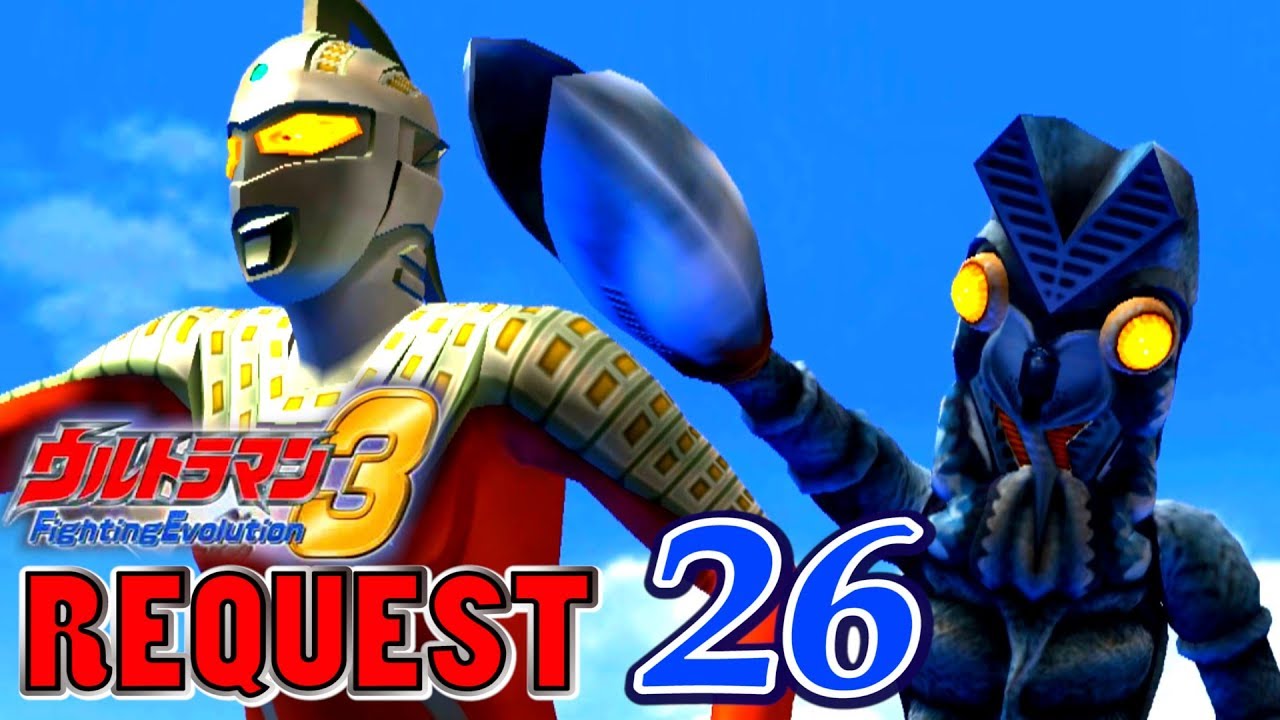 Ultraman FE3 - Alien Baltan vs 5 Showa Ultra ( Battle Mode Request Part 26 )
