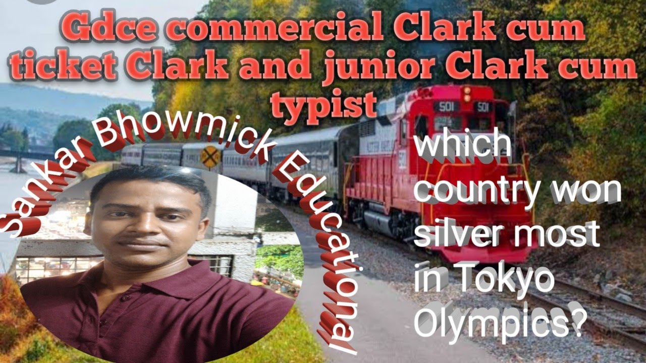 #gdce commercial Clark cum ticket Clark and junior Clark cum typistGdce commercial Clark cum ticket
