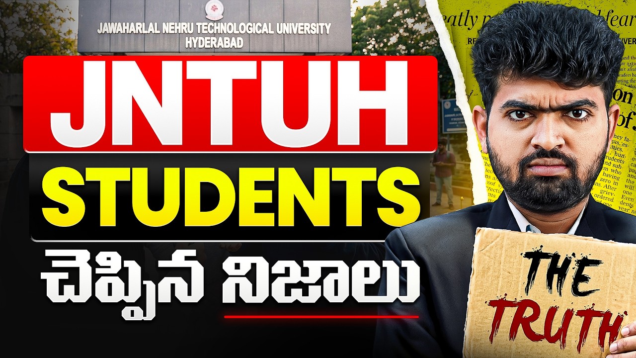 JNTUH Honest College Review 2026 || TS EAMCET 2026 || TS Top 10 Engineering Colleges 2026