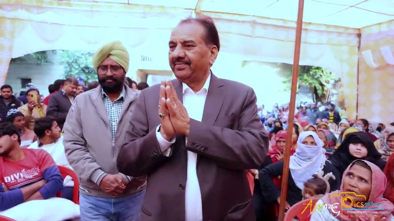 Nagar Palika Amroha