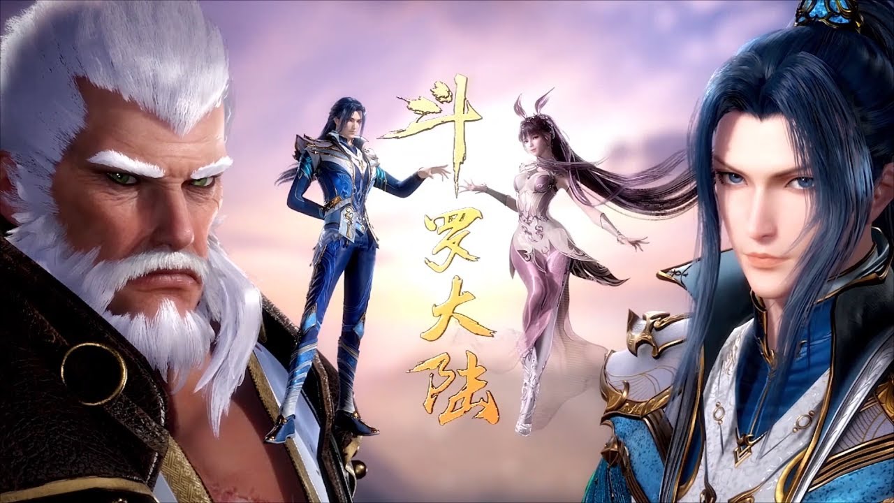 ❤️‍🔥进入金属之都！神匠的名号竟被用来招摇撞骗！泰坦原来竟是楼高的挚友！【斗罗大陆 Soul Land】