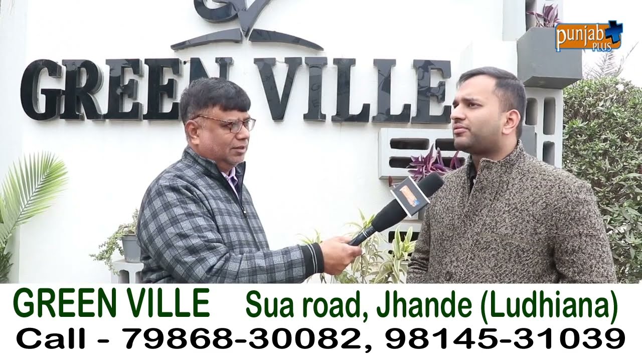 GREEN VILLE  Sua road, Jhande (Ludhiana)