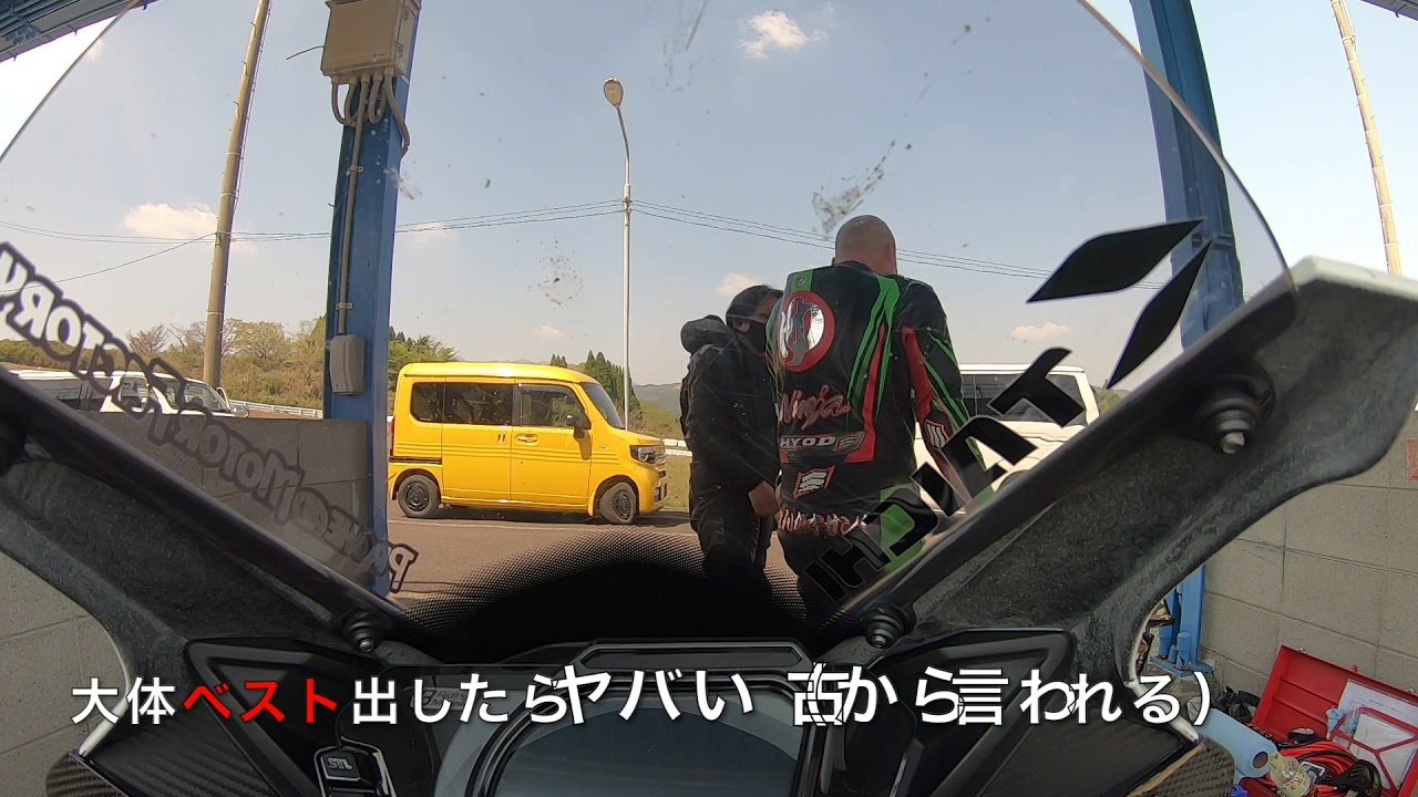 【48.1秒ベスト更新】意地のスポーツ走行【SPA直入】