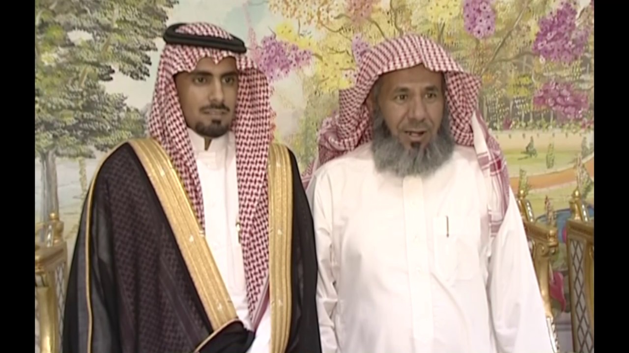 زواج سعد بن فهد الولم