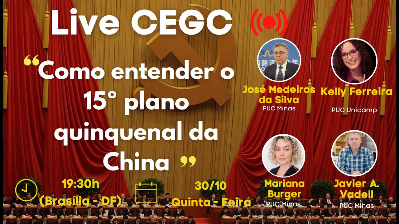15&ordm; Plano Quinquenal da China