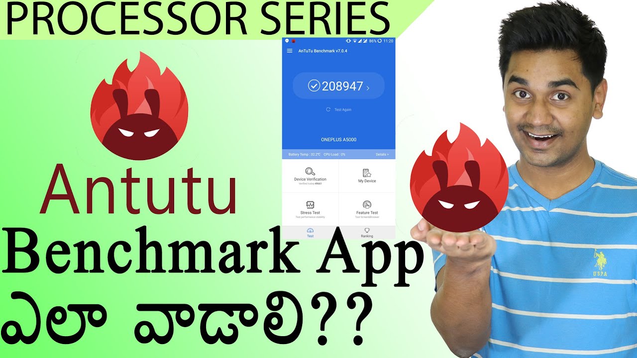 How to use ANTUTU to benchmark your Smartphone?? | #TCT_Processor_Series 52