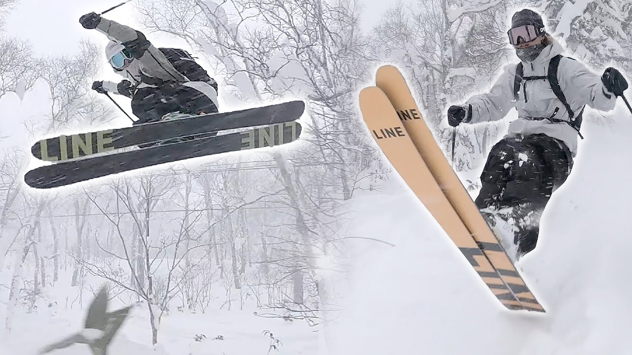 Japan's Hidden Powder Gems: Navigating Bushes and Branches