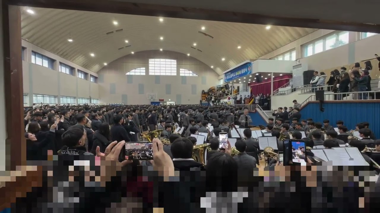 대기고등학교 40회 졸업식