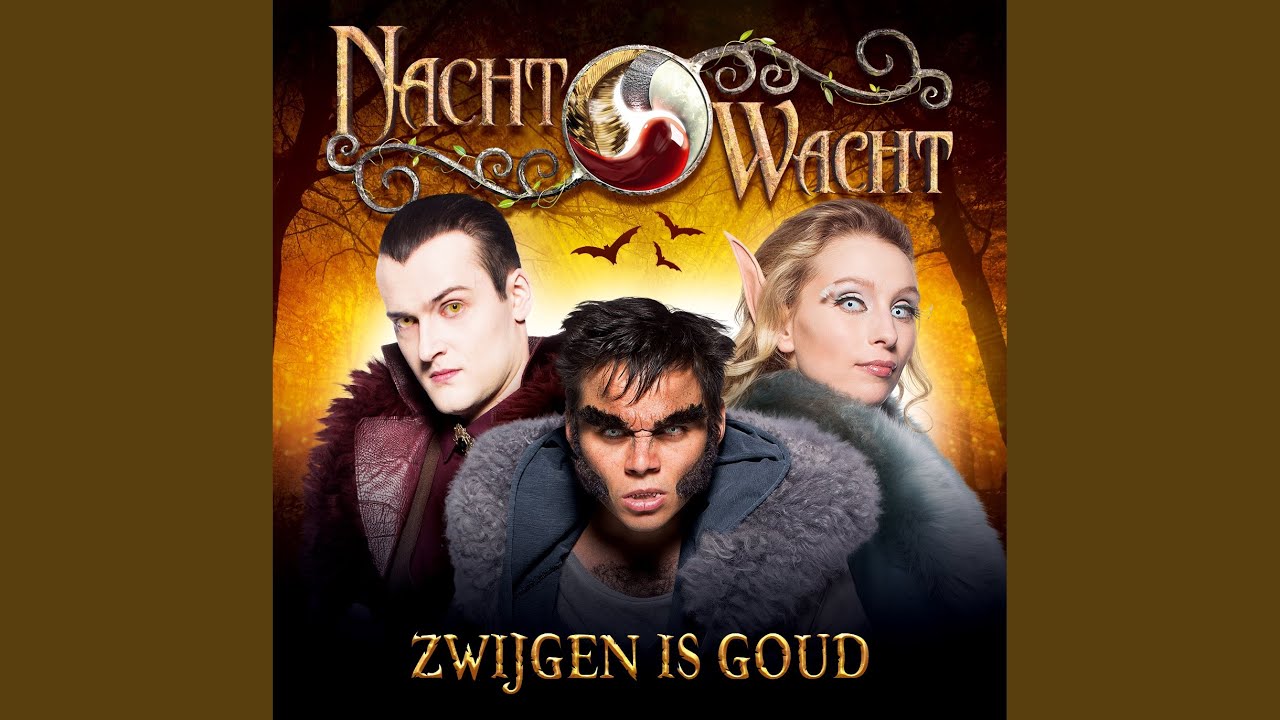 Zwijgen is goud