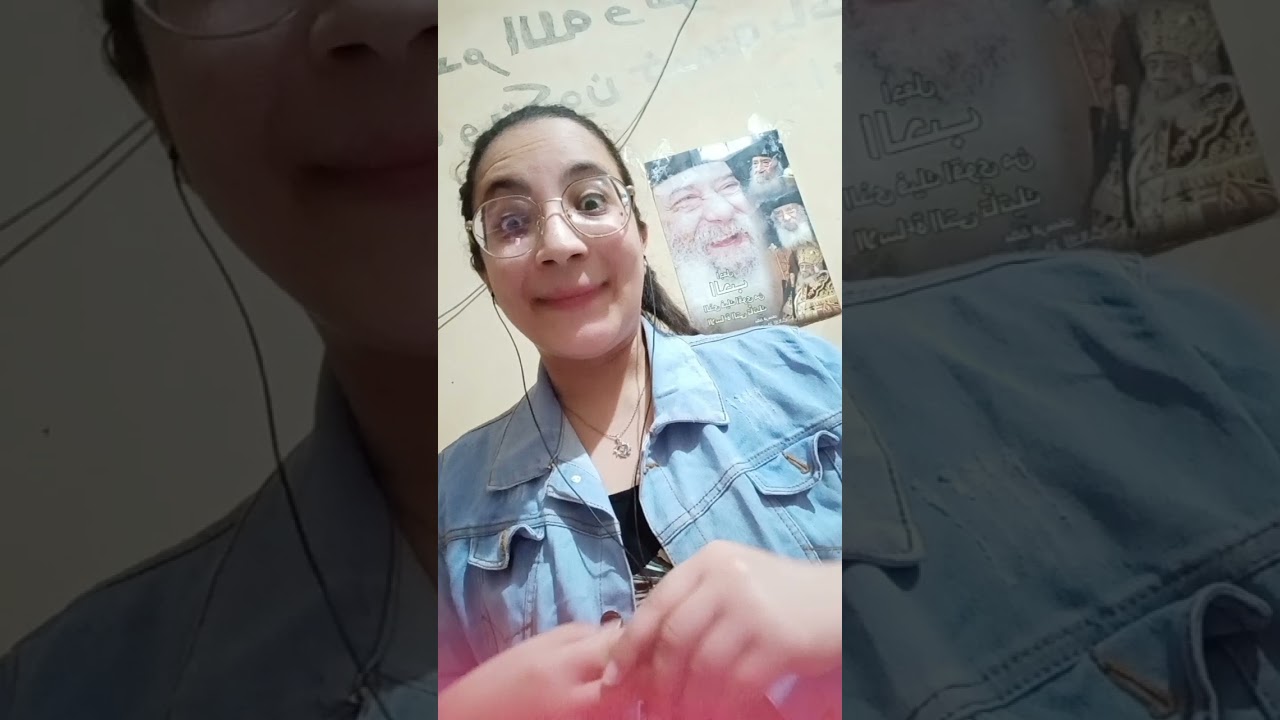 خدمة اعدادي - كيف اعترف؟