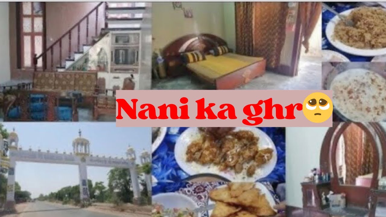 House Tour🏡|Nani Ka Pyara Ghar🥺|Faisalabad to Nankana Travel Vlog|Behen K Husband Ki Bari Eidi 🎁|