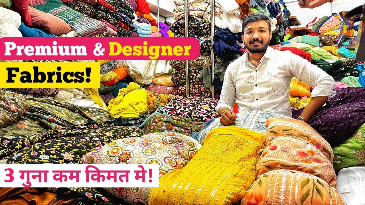 NEW LATEST BOLLYWOOD STYLE FABRICS | BOUTIQUE FABRICS WHOLESALER AT SURAT