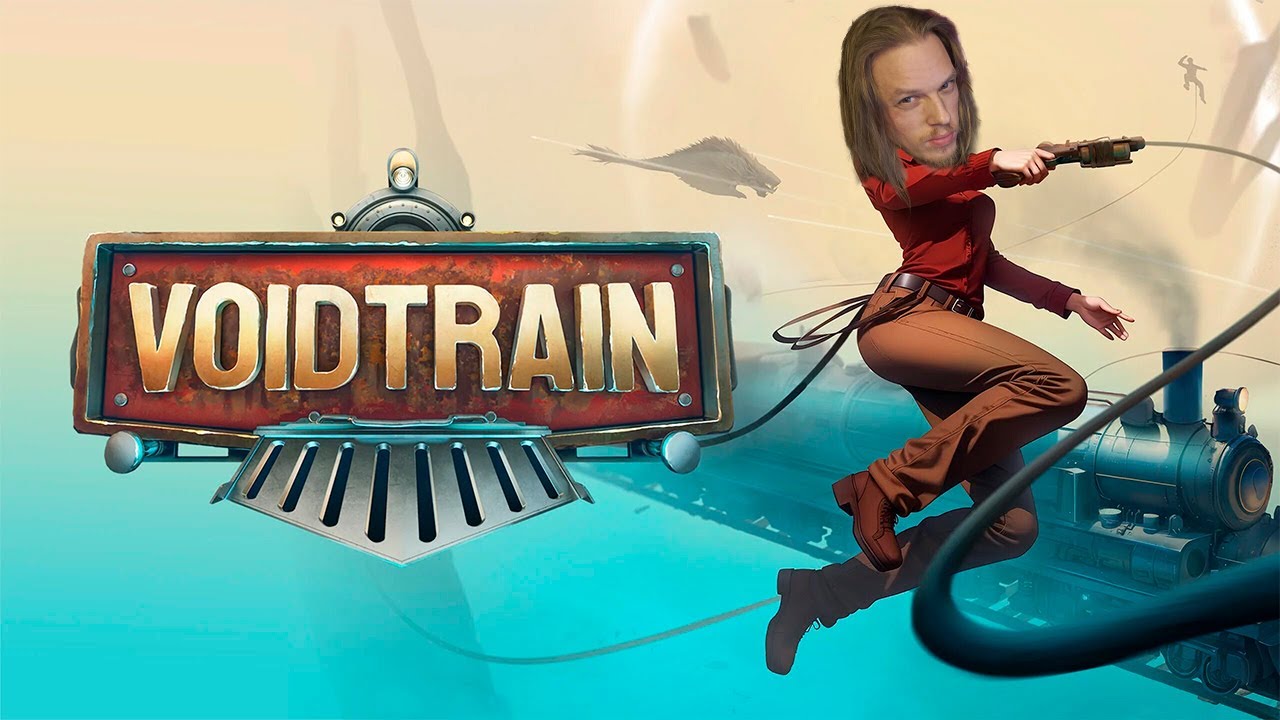 Поезд мечты ➤ Voidtrain #28