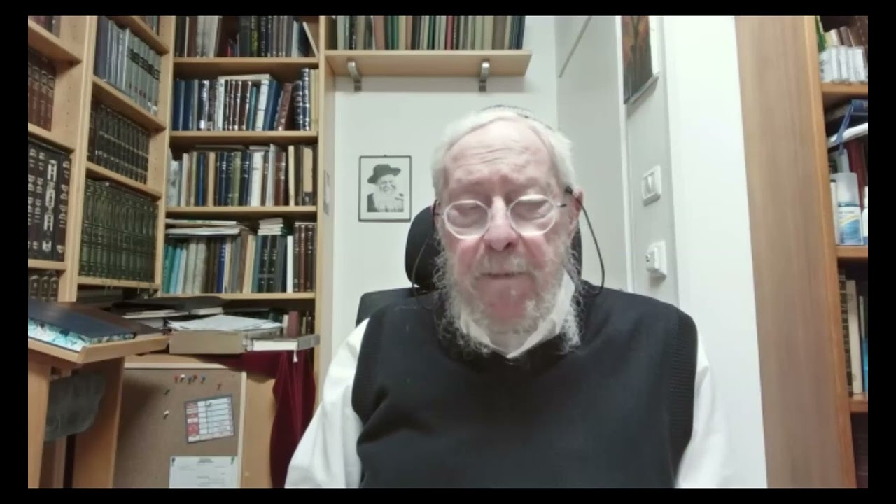 הרב הושע רבינוביץ הדף היומי מנחות מדף ד עמ א 9 שורות מלמעלה עד דף ה עמ ב 19 שורות מלמעלה