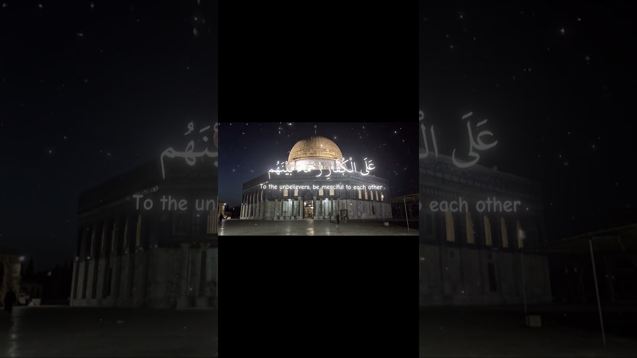 Mohammed ra Rasulloah #quran #mohammed