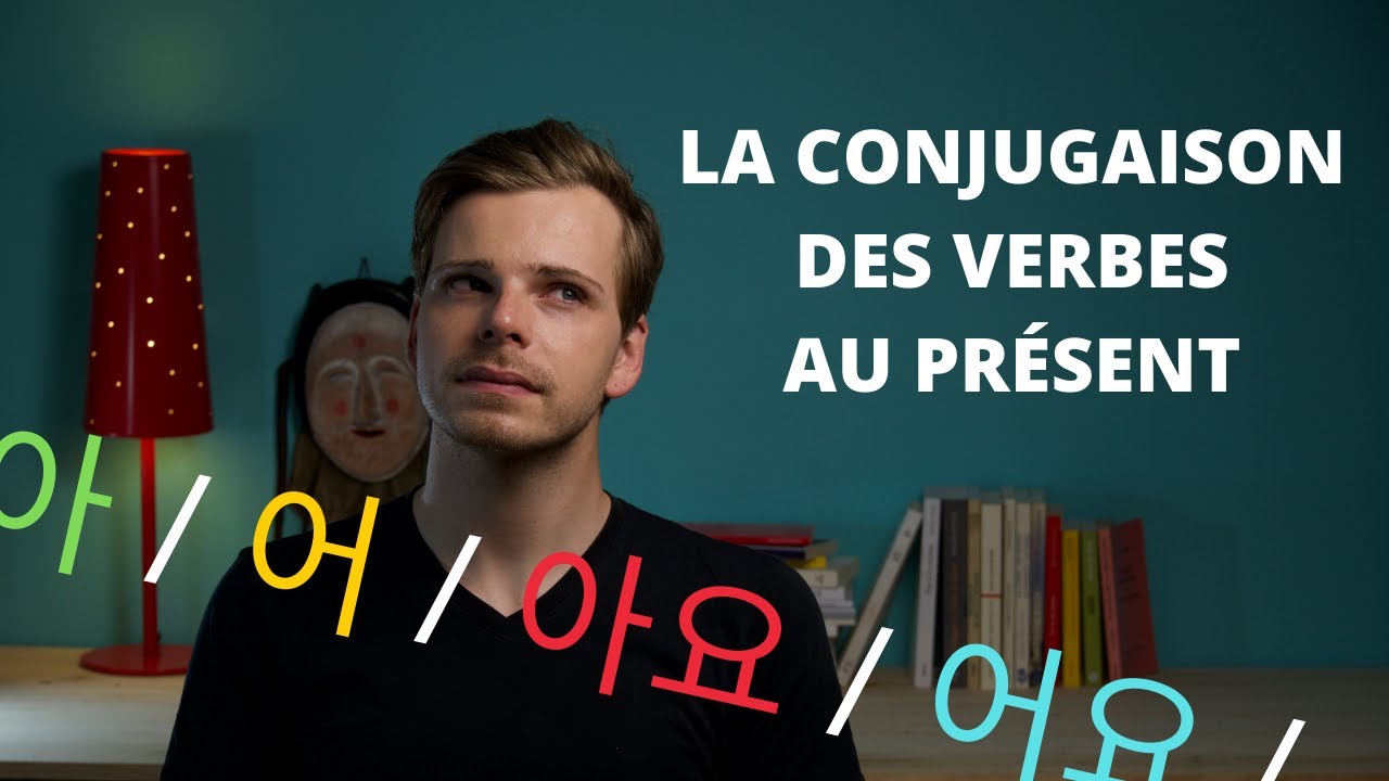 Conjuguer les verbes au présent en coréen