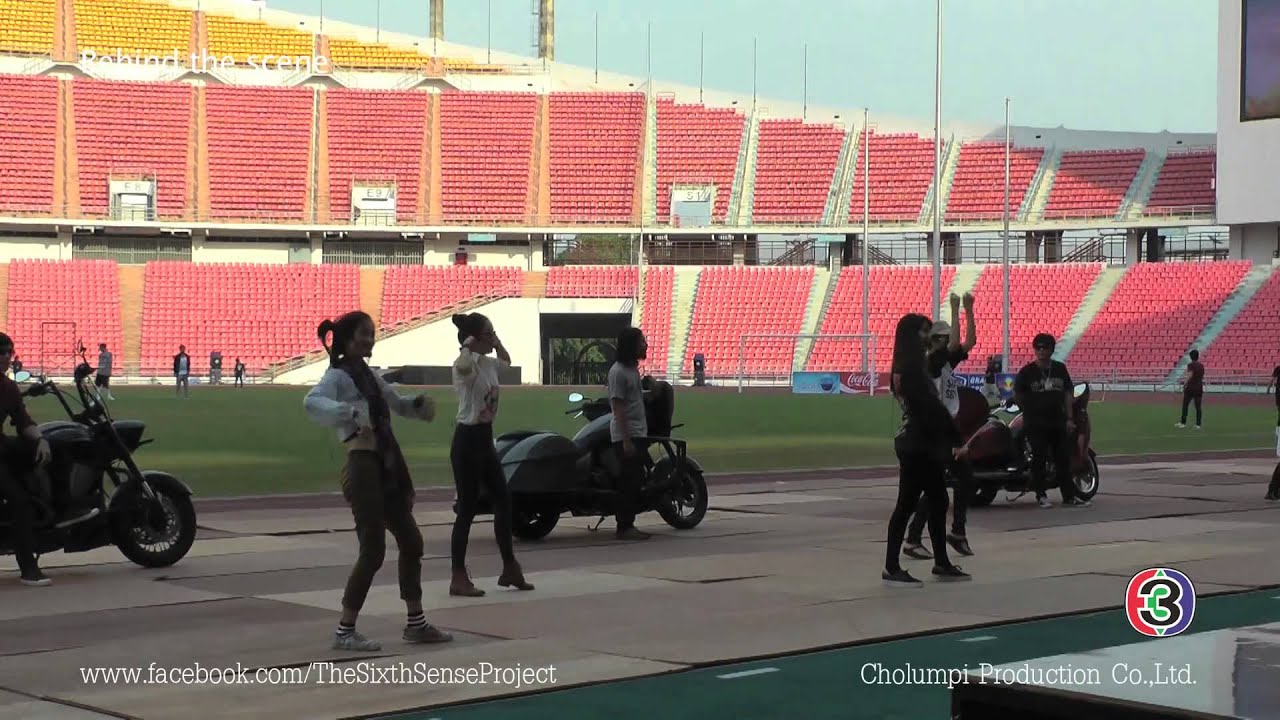 The Sixth Sense พาเหรด 3ช่า เบื้องหน้าที่ว่าแน่!