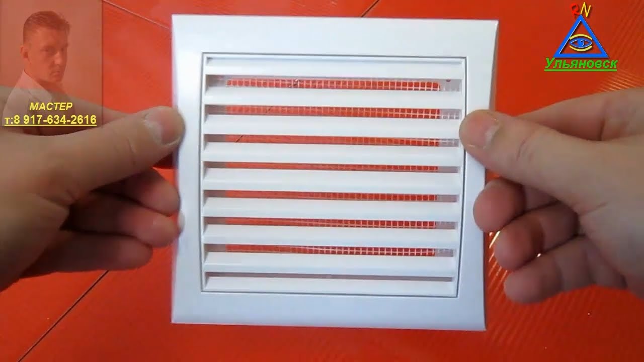 Простой способ установки вентиляционной решётки на плитку в туалете своими руками