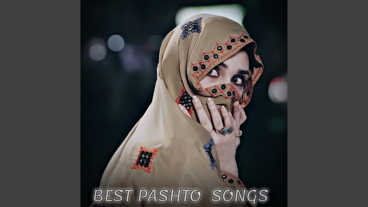 دیر ښکلي پښتو سندره Pashto Sandra