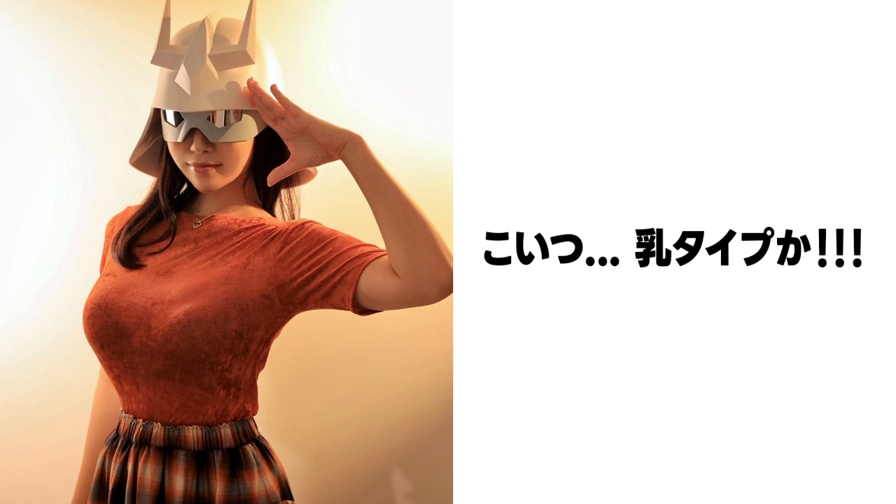【神スペシャル】殿堂入りボケての面白画像にツッコミ【暗黒動画復活祭】216