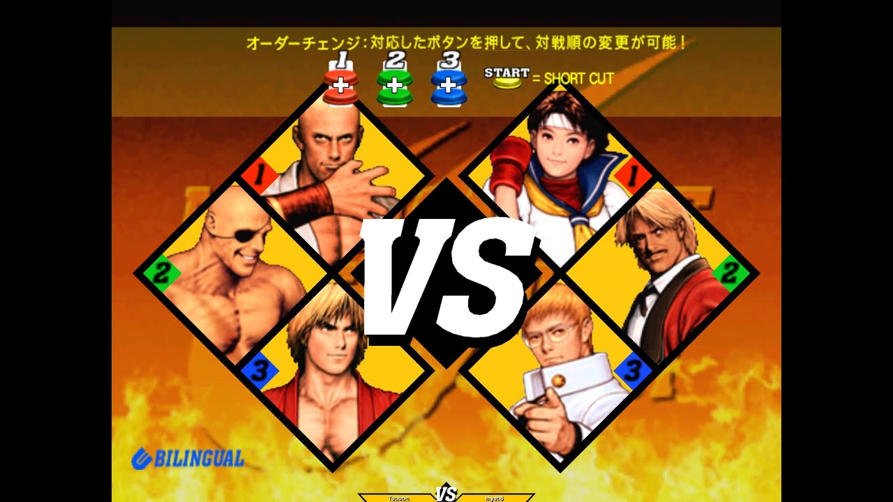 CvS2 - Toubon [Sagat, Geese, Ken] vs. mysti6 [Sakura, Kyosuke, Rugal] [10-2-20]