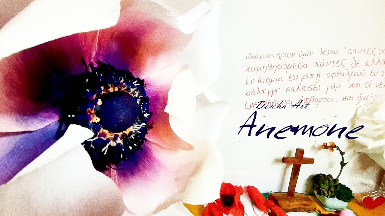[Giant Flower] white Anemone n.15 | DIY | Healing