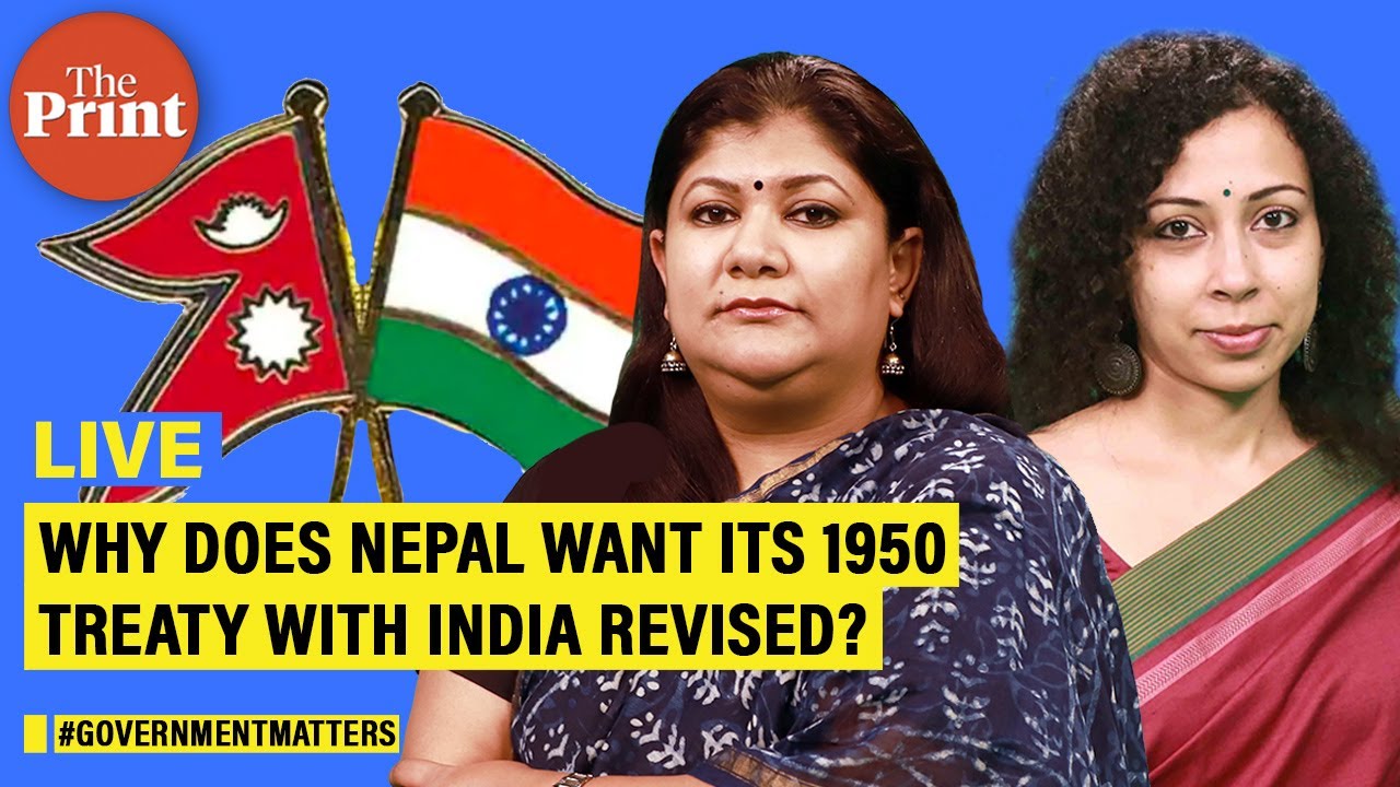 Why does Nepal want its 1950 treaty with India revised?
