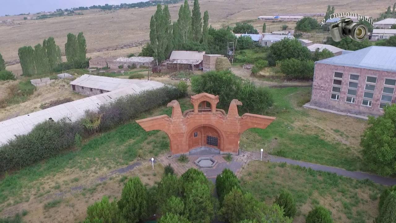 Իրինդ