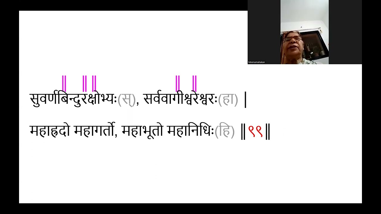 मीनाताई महाजन डॉ सेजलताई मोदी