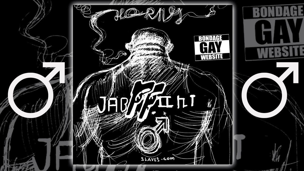 Ноггано - Зять【RIGHT VERSION】♂ Gachi Remix