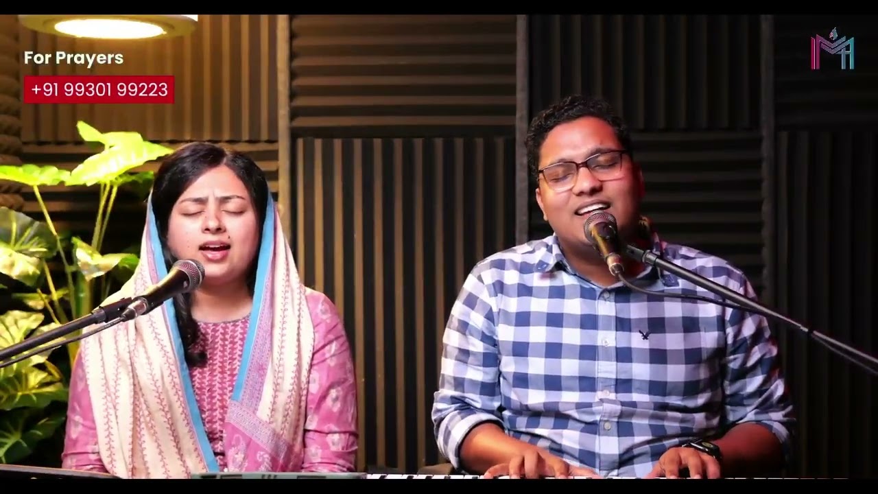 In His Presence | Worship & Word | Ps.Jeson Saji Mathew | Sis.Sharon Jeson Saji | MMA Navi Mumbai