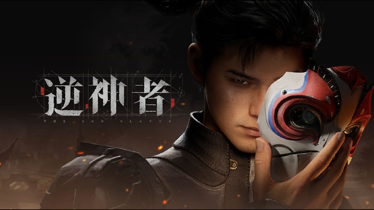 The God Slayer《逆神者》| China Steampunk Open World RPG | First Gameplay Trailer
