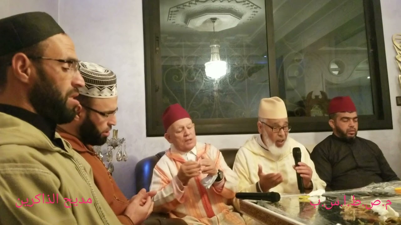 ختام مسك الدعاء. @ .في مناسبة عقيقة عند الاخ هشام قيسامي. ( 9 )