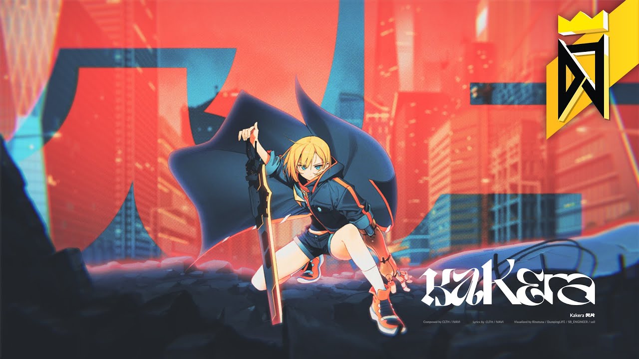 Kakera by CLTH