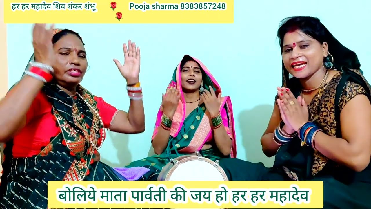  सावन👌 स्पेशल भोले जी का भजन🌹👍 लगा लो भोलेनाथ चरणों से मस्त ढोलक के साथ 