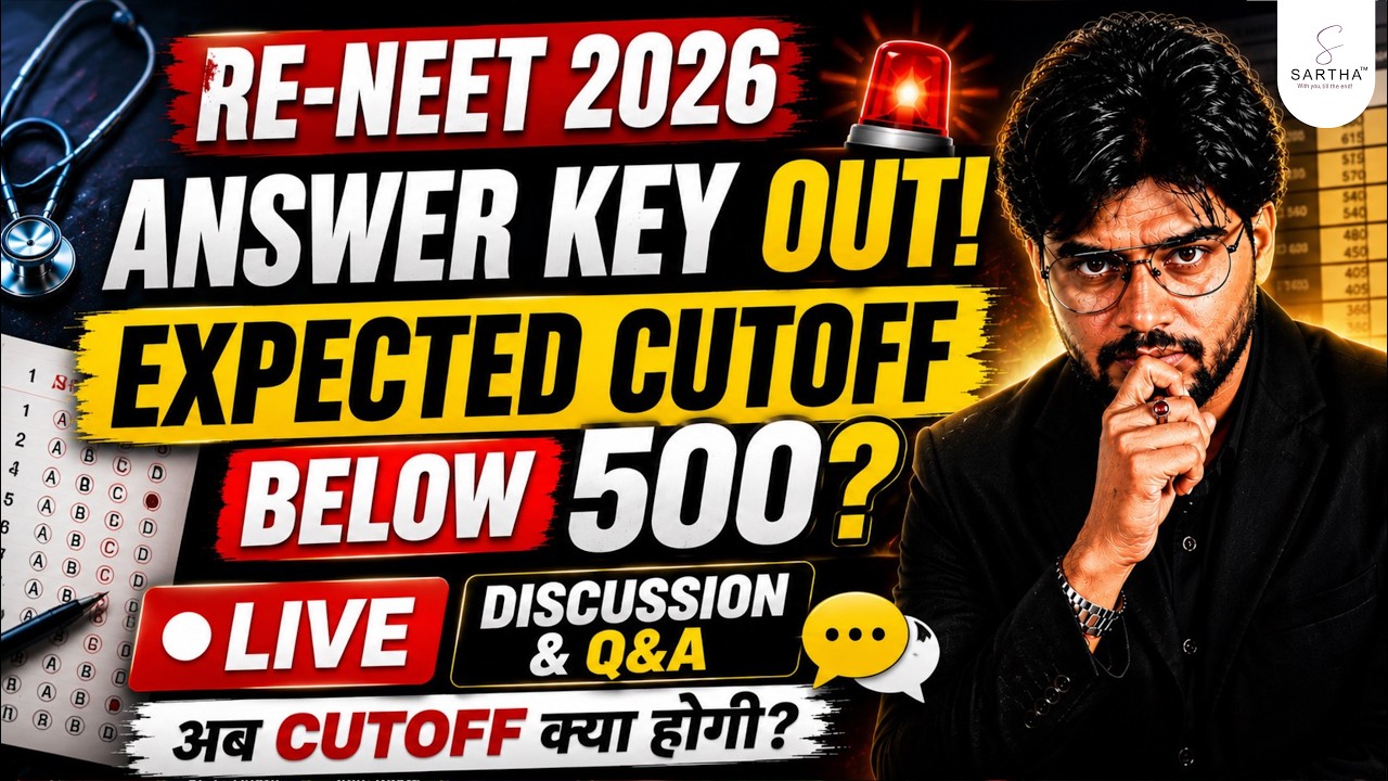 RE-NEET 2026 OFFICIAL ANSWER KEY OUT 🚨  |LIVE ANALYSIS WITH Q&A|#neet2026 #neet2026expectedcutoff