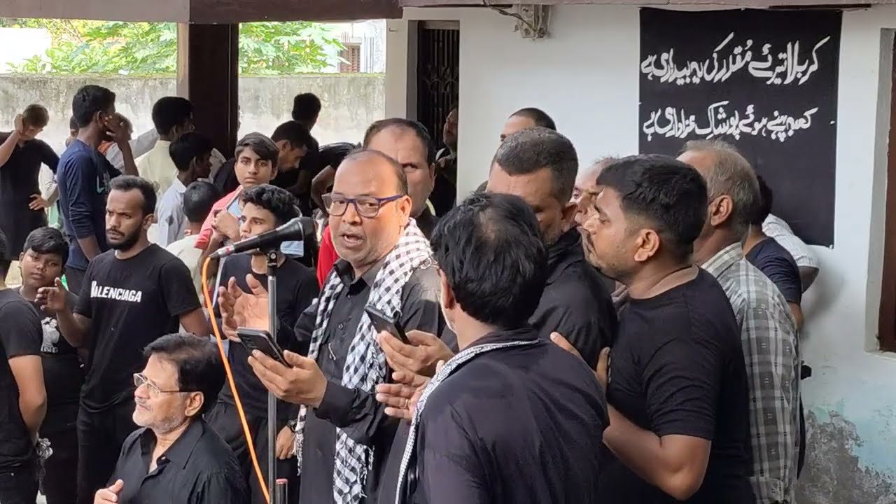 6 Muharram | Anjuman Alamdar E Husaini Shivli Azamgarh Up India 2024 @upazadari