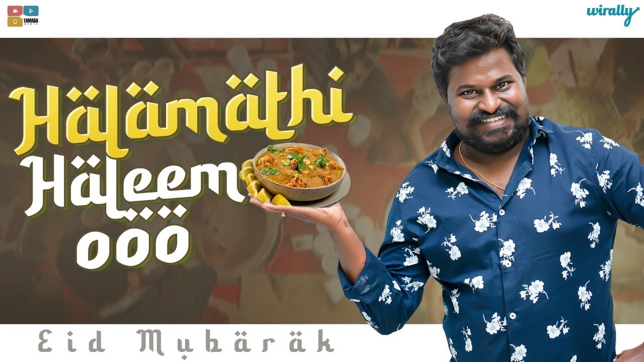 Halamathi Haleem O| Wirally Originals | Tamada Media