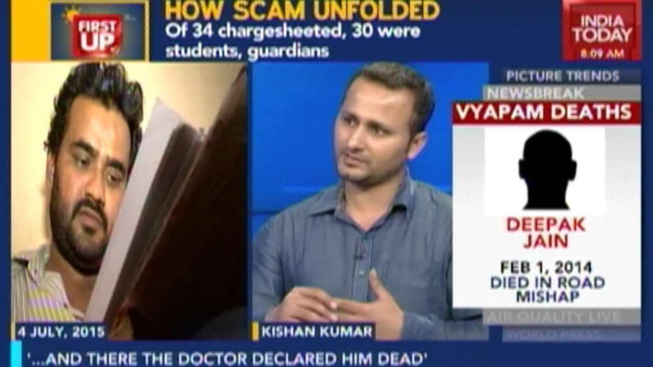 Vyapam Case: Scribe's Death May Be Explained After Viscera Probe, Says Doctor