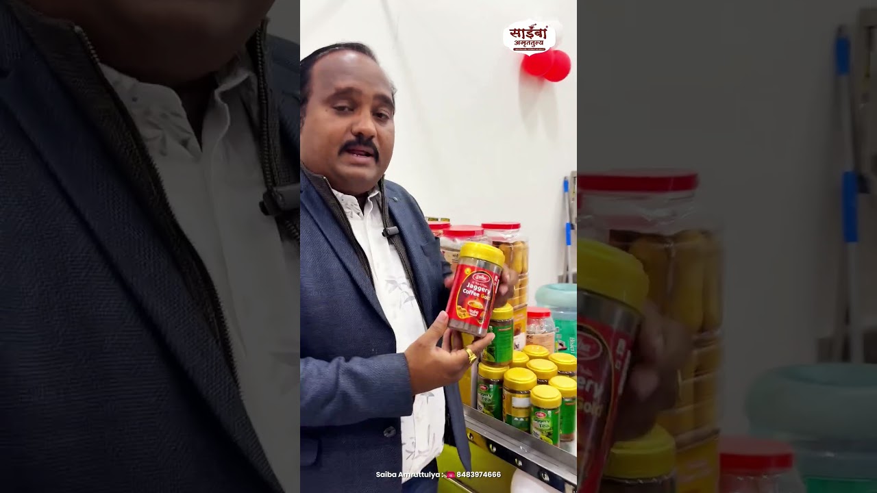 franchise setup Explained by director of saiba amruttulya  #tea #achievegreatness #chai   #chailove